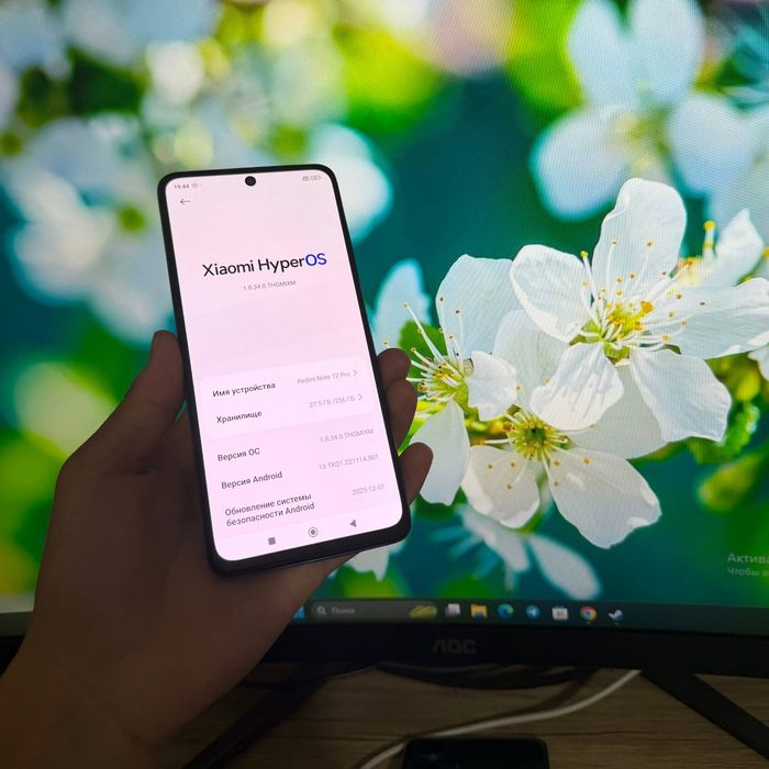Redmi note 12 pro