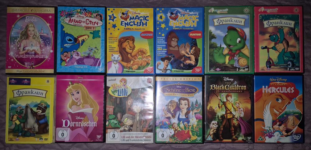 DVD дискове с анимационни филми.