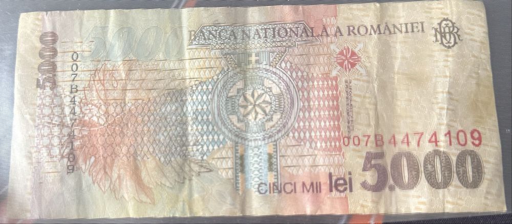 Leu romanesc din 1998