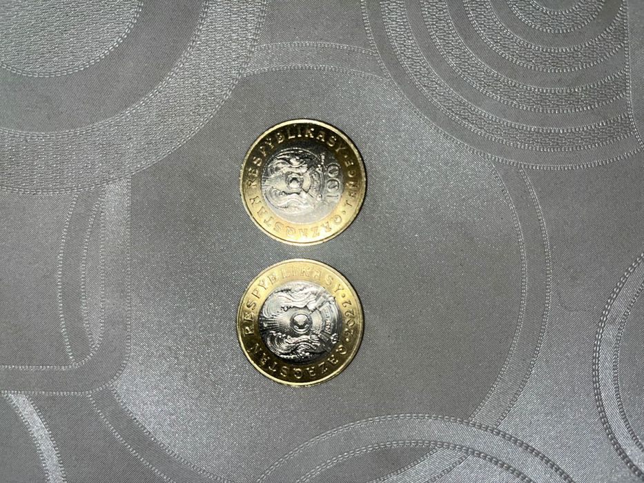 Монеты серии "Жеті Қазына" 100 теңге Казахстан