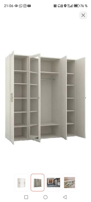 2 Шкаф сатылады үлкен