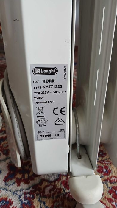 Маслен радиатор DeLonghi HORK KH771225 2500W 12 ребра