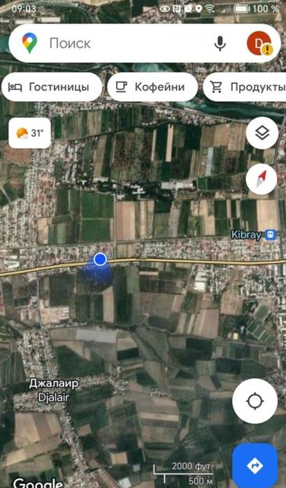 5 соток йер сотилади