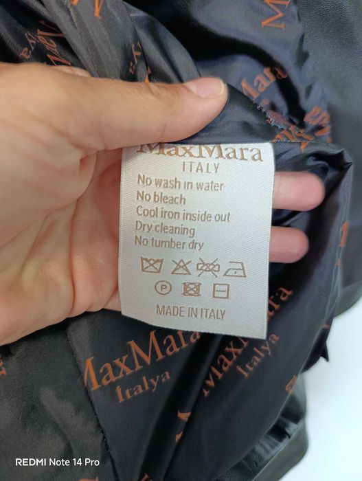 Италианско кожено яке MaxMara