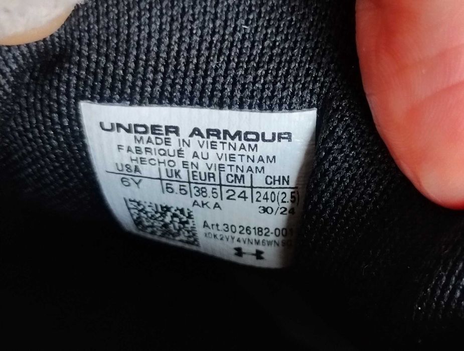 UNDER ARMOUR Перфектни детски маратонки сникърси, номер 38