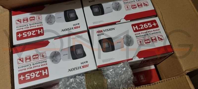 Kit Supraveghere video Hikvision NVR + 4 Camere 4MP POE Microfon Nou