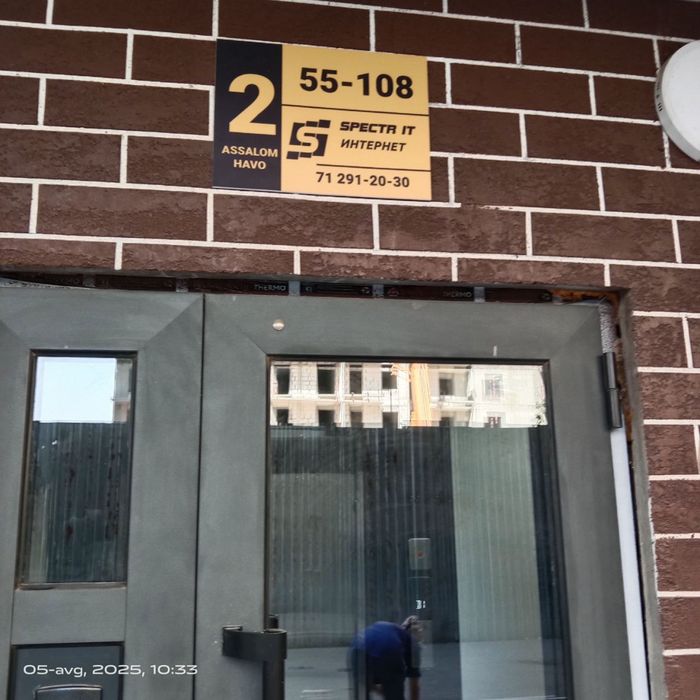 новостройка Голден Хаус Ассалом Хаво2 1-комнатная квартира