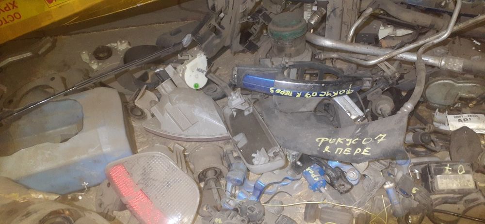 Запчасти форд фокус 2007 2л