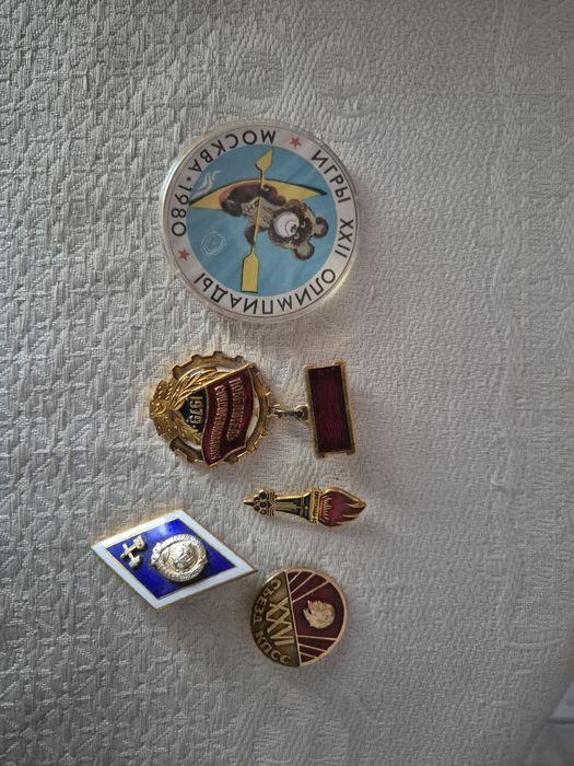 Значки времен  ссср