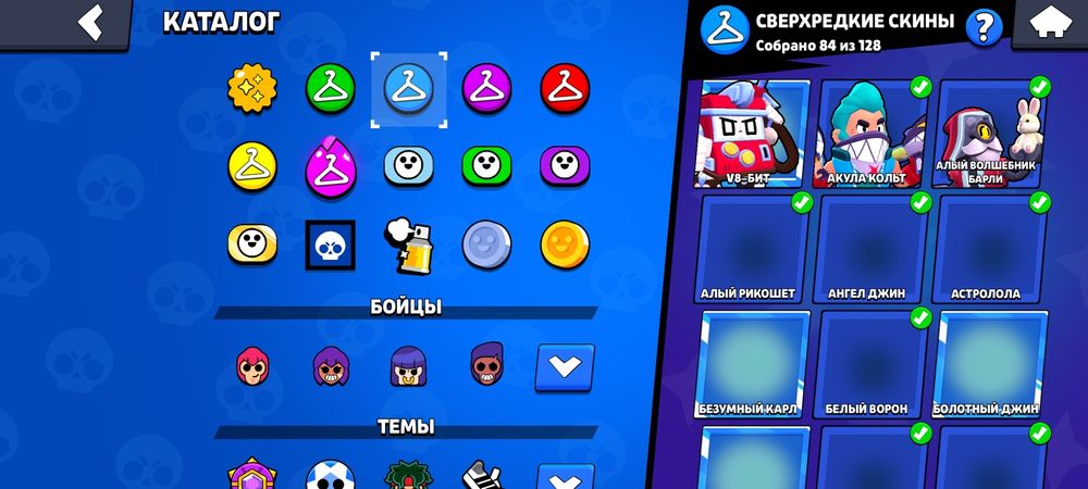 аккаунт в brawl stars