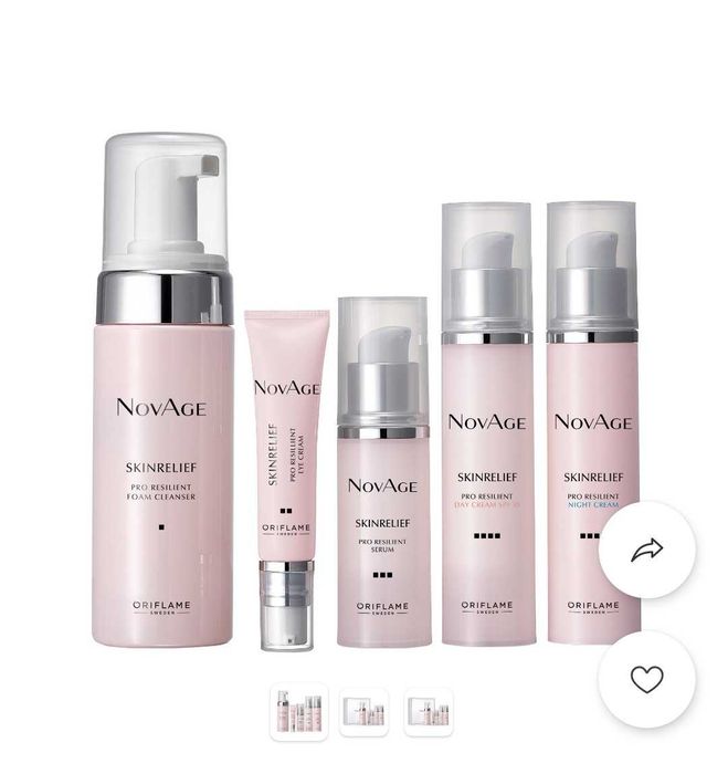 Козметичен Комплект NovAge Skinrelief Pro Resilient