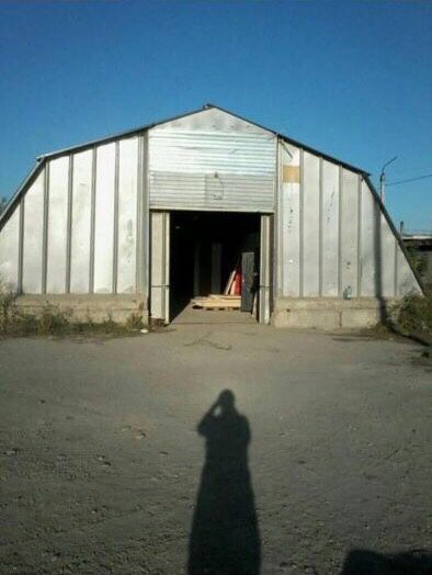 Производственный комплекс