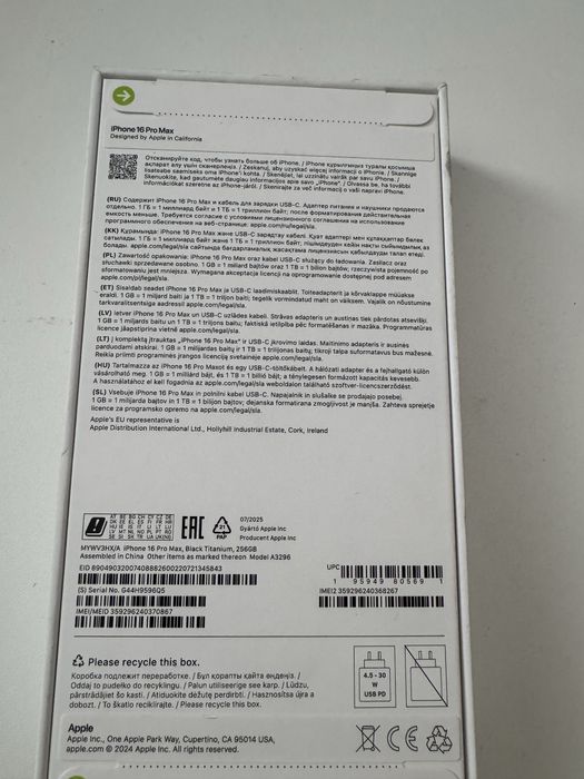 Iphone 16 pro max 256g