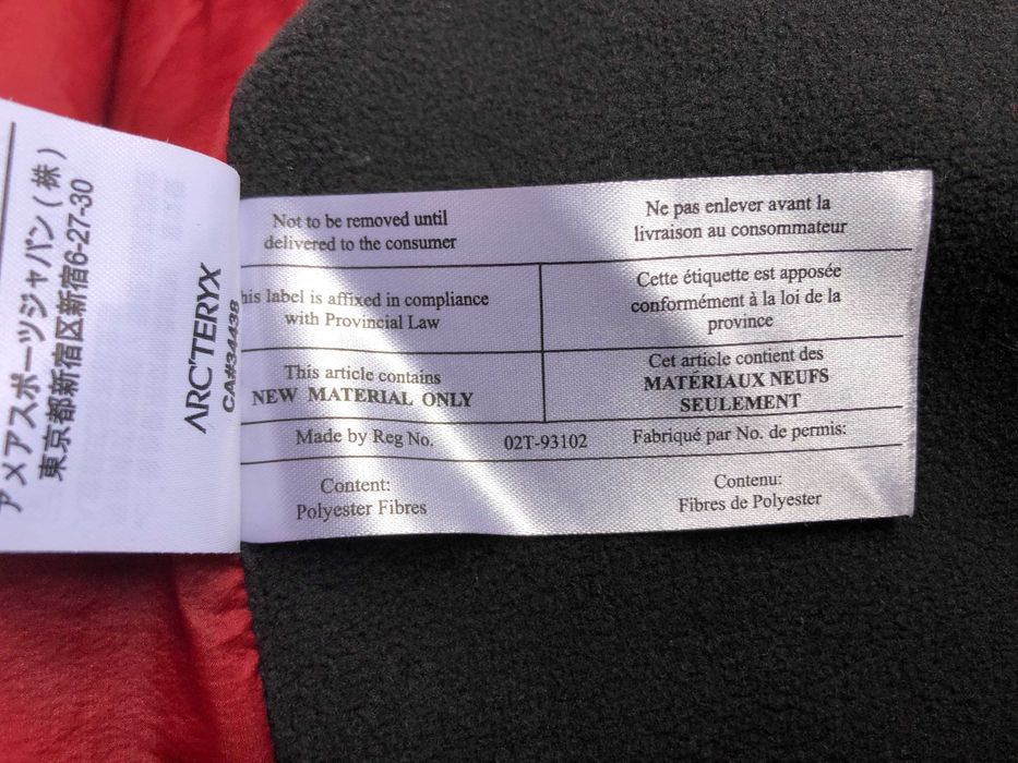 Arcteryx Atom Vest XL