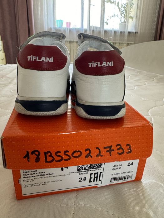 Продам сандали Тифлани 24 размер