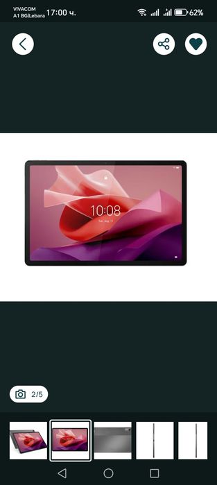 Lenovo  Tab  P12