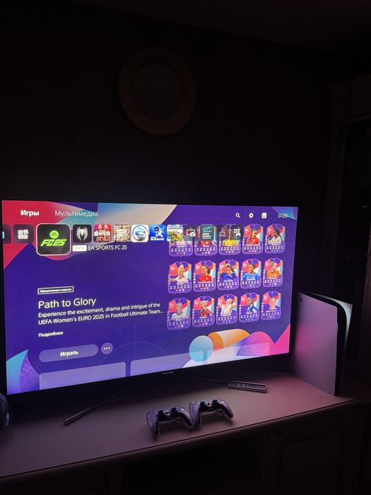 Аренда/прокат Sony PlayStation 5, пс5.
