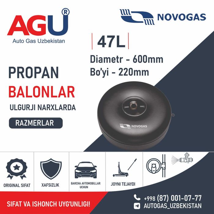 AGU Ulgurji narxlarda Propan balonlar!