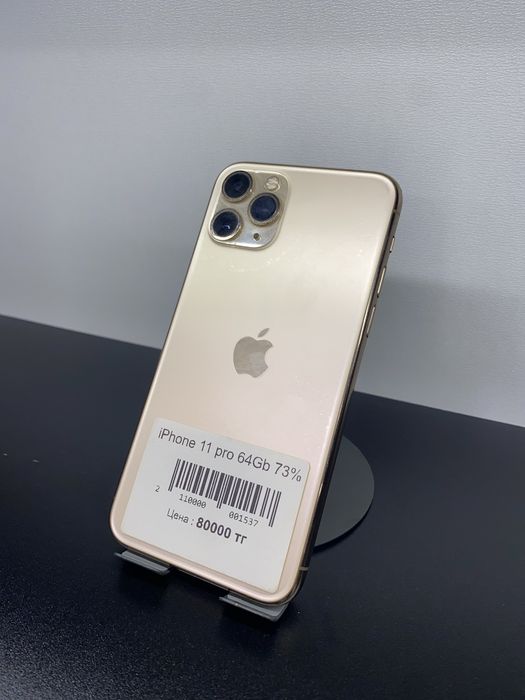 iPhone 11 Pro 64Gb