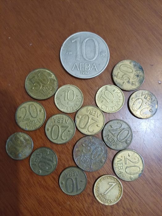 Продавам монети номинал 1992 и 1997 за колекционери