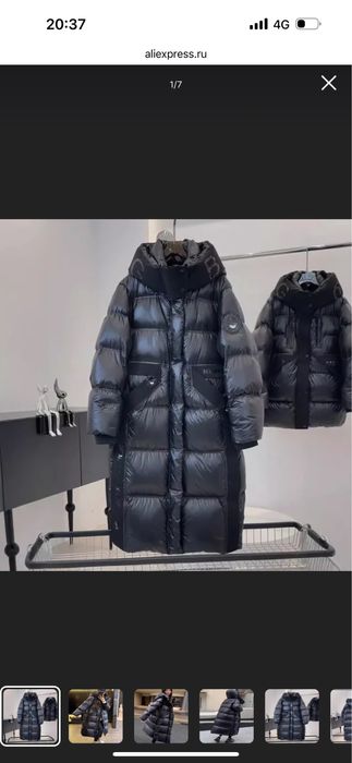 Пуховик зимний