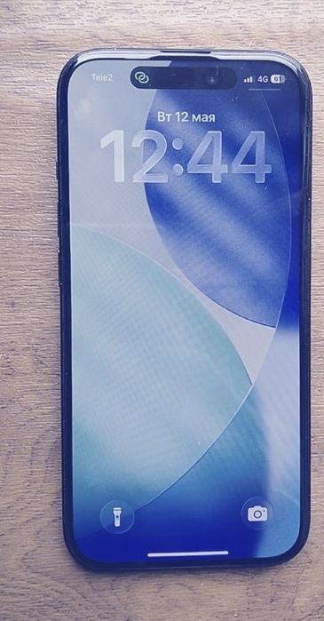 Apple 15 продам