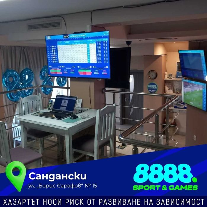 Продава се Заведение в Сандански - 140 кв.м за 37 €/кв.м - Снимка #3