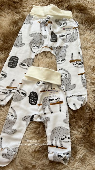 Одежда для новорожденных