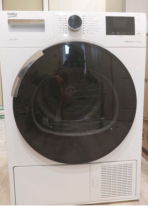 Сушилня Beko DS-8444RX