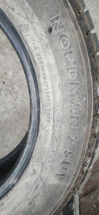 Продам шины зимные