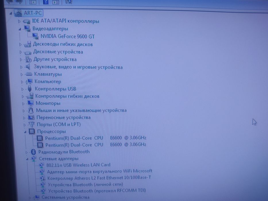 Продам  П.К  параметры на фото