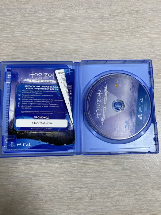 Диск Horizon для пс 4                    .