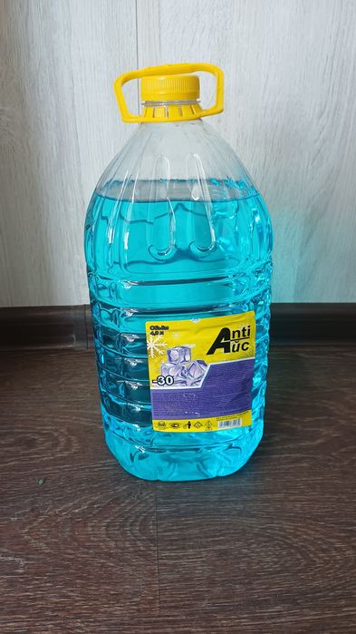 Незамерзайка омывайка
