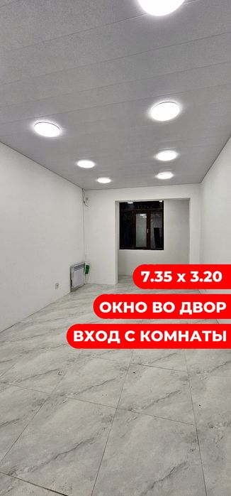 Аренда. Гинекология. Коммерческое помещение. Офис, аптека, магазин