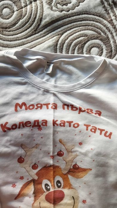 Комплект блузи Коледа