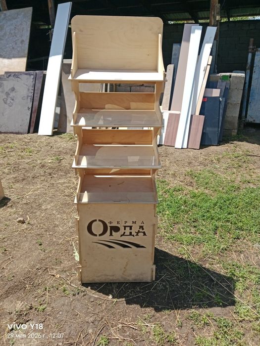 Продам полычки для бизнеса