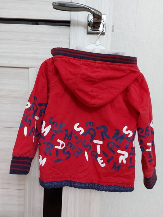 Двойка для мальчика