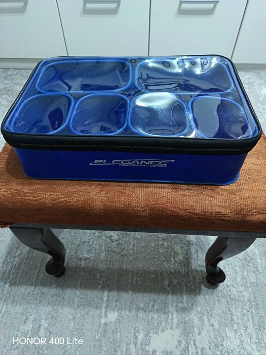 Set Cutii Formax Elegance EVA Feeder Pro, 39x27x9cm