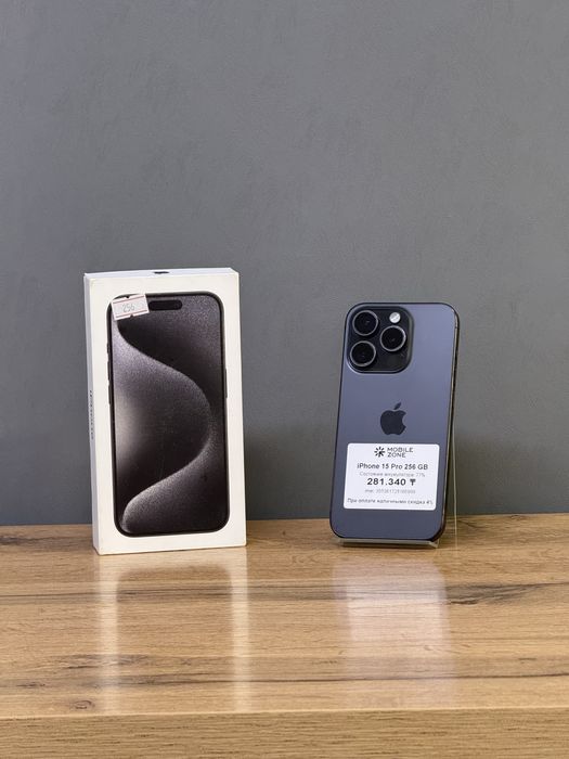 Iphone 15 Pro 256 GB | Mobile Zone