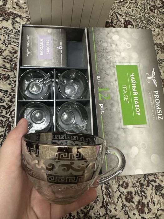 2 набора в подаоок