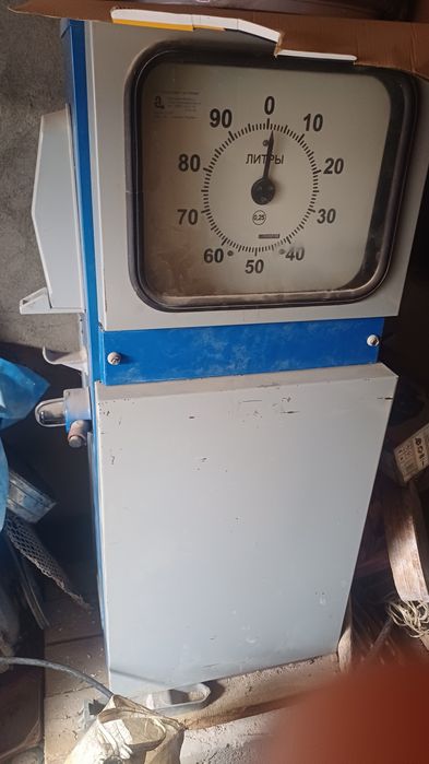 Binzo kolonka uskunasi