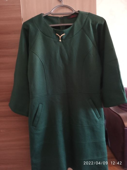 Разные вещи, раз