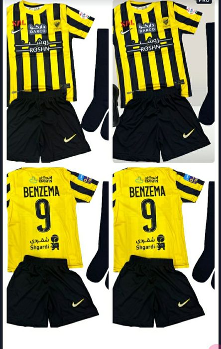 Echipamente fotbal copii,model nou