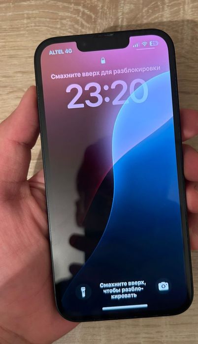Идеал айфон 13 / iPhone 13