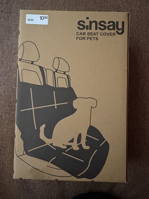 Покривало за кола за куче