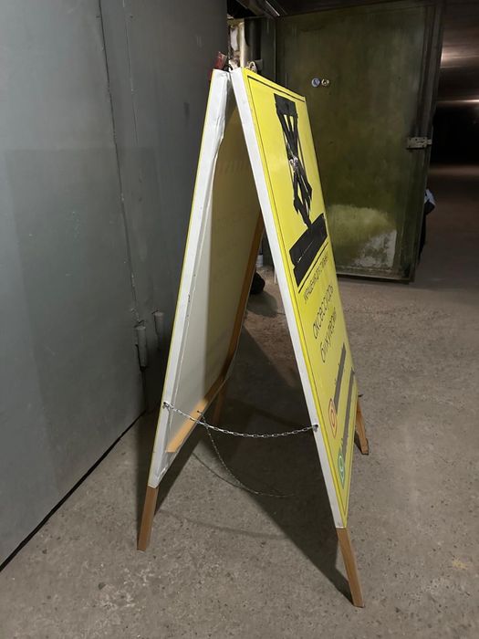 Баннер /щит для рекламы деревянный  б/у 12.500 т.