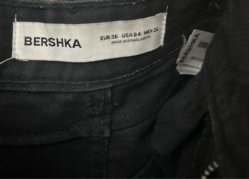 джинсы Bershka оригинальные