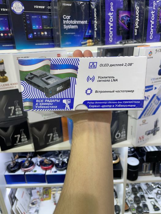 Antiradar BU Антирадар Silver Stone Sochi Pro