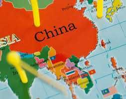 ГОНГ КОНГ / GONG KONG Vizasi - Виза в Китай  -  визовая поддержка!