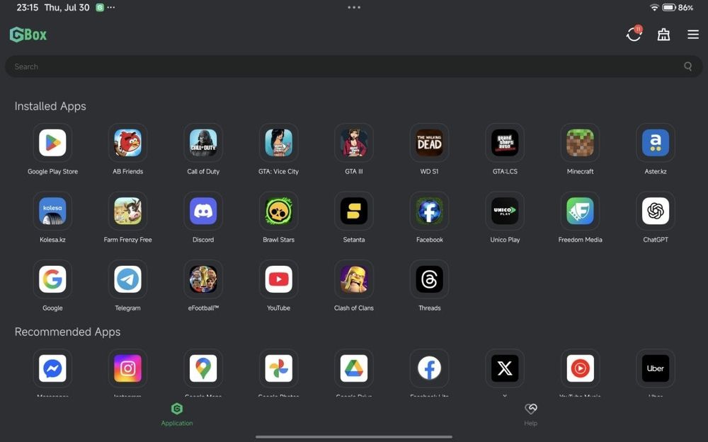 Xiaomi Pad 6 Pro (читать описание)